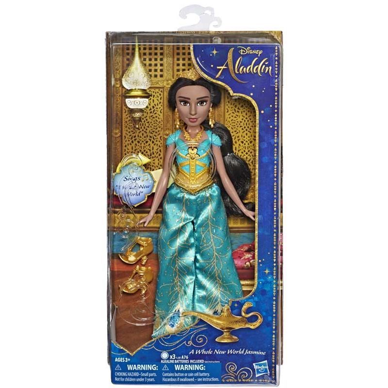 Disney princess cheap jasmine singing doll