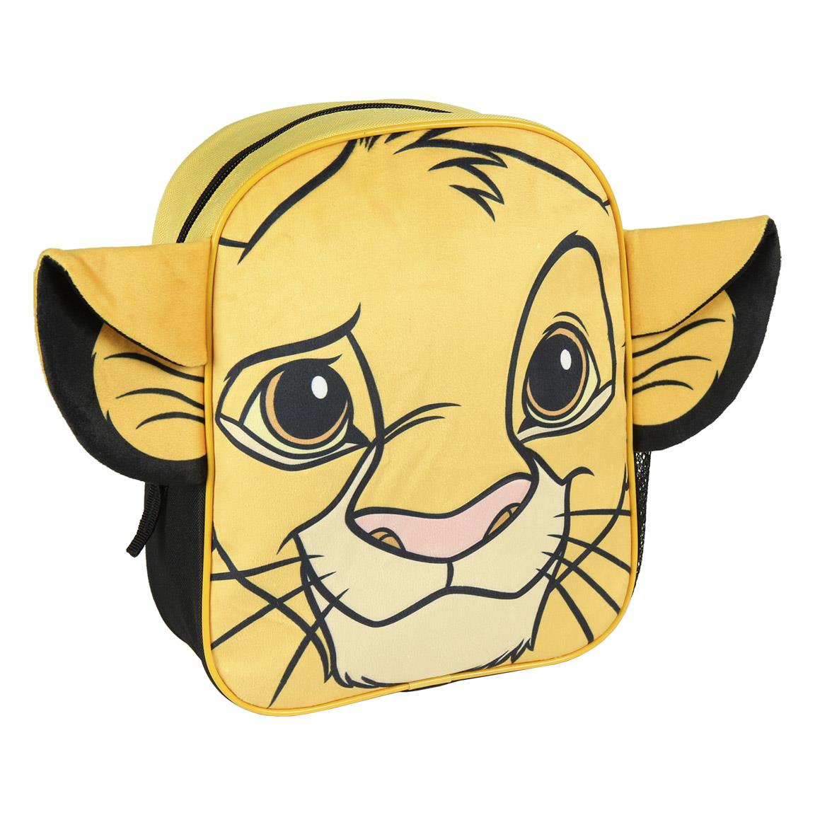 Disney Lion King Nursery Backpack