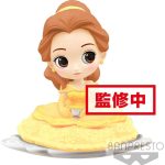 Banpresto Q Posket Sugirly Disney Characters Belle