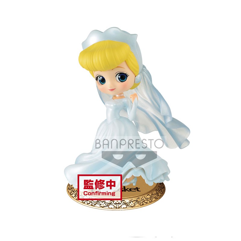 Banpresto DISNEY - CINDERELLA - Q Posket - PRZBAN949