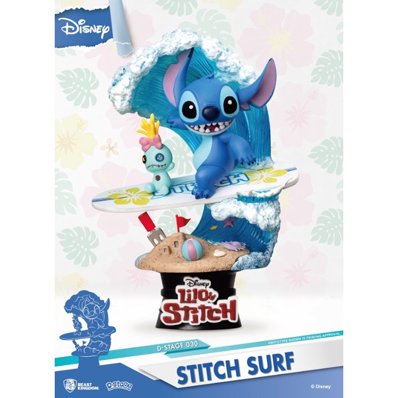 Beast Kingdom - DISNEY - D-Stage Stitch - Surf 16cm - FIGBTK091